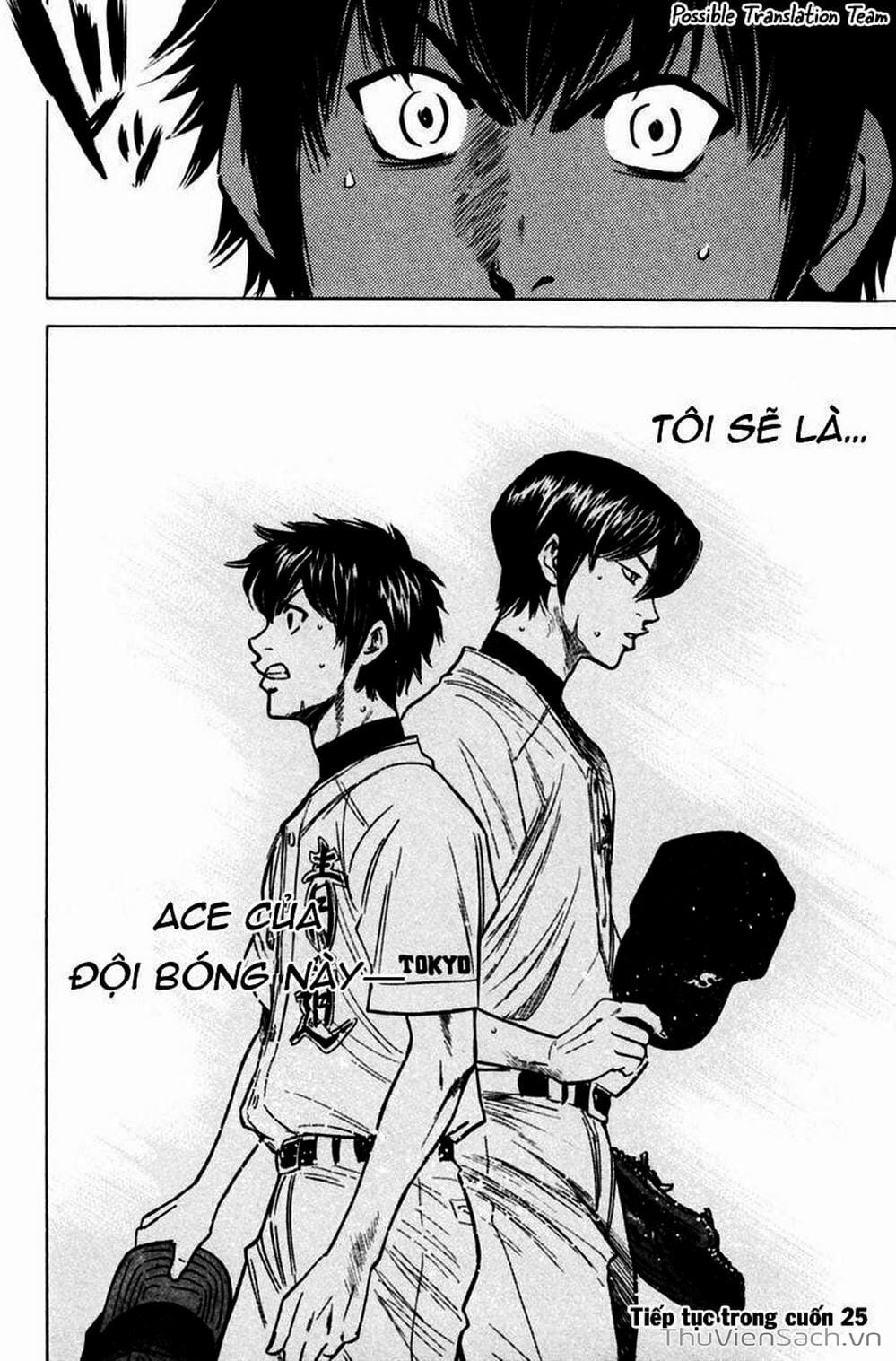 Truyện Tranh Đội Bóng Chày Siêu Đẳng - Ace Of Diamond trang 5