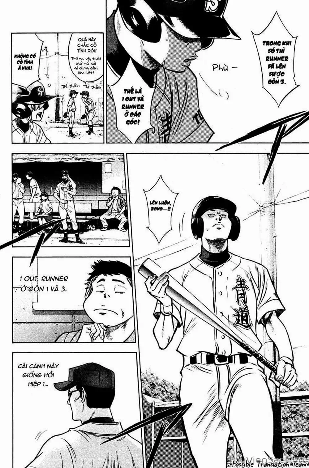 Truyện Tranh Đội Bóng Chày Siêu Đẳng - Ace Of Diamond trang 5