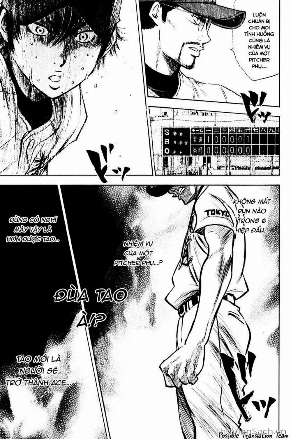 Truyện Tranh Đội Bóng Chày Siêu Đẳng - Ace Of Diamond trang 5