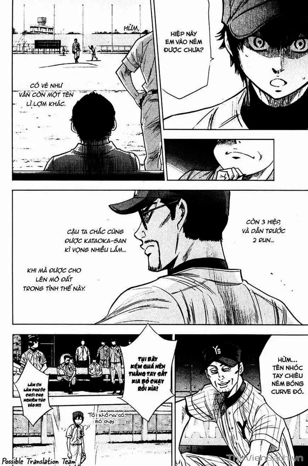 Truyện Tranh Đội Bóng Chày Siêu Đẳng - Ace Of Diamond trang 5