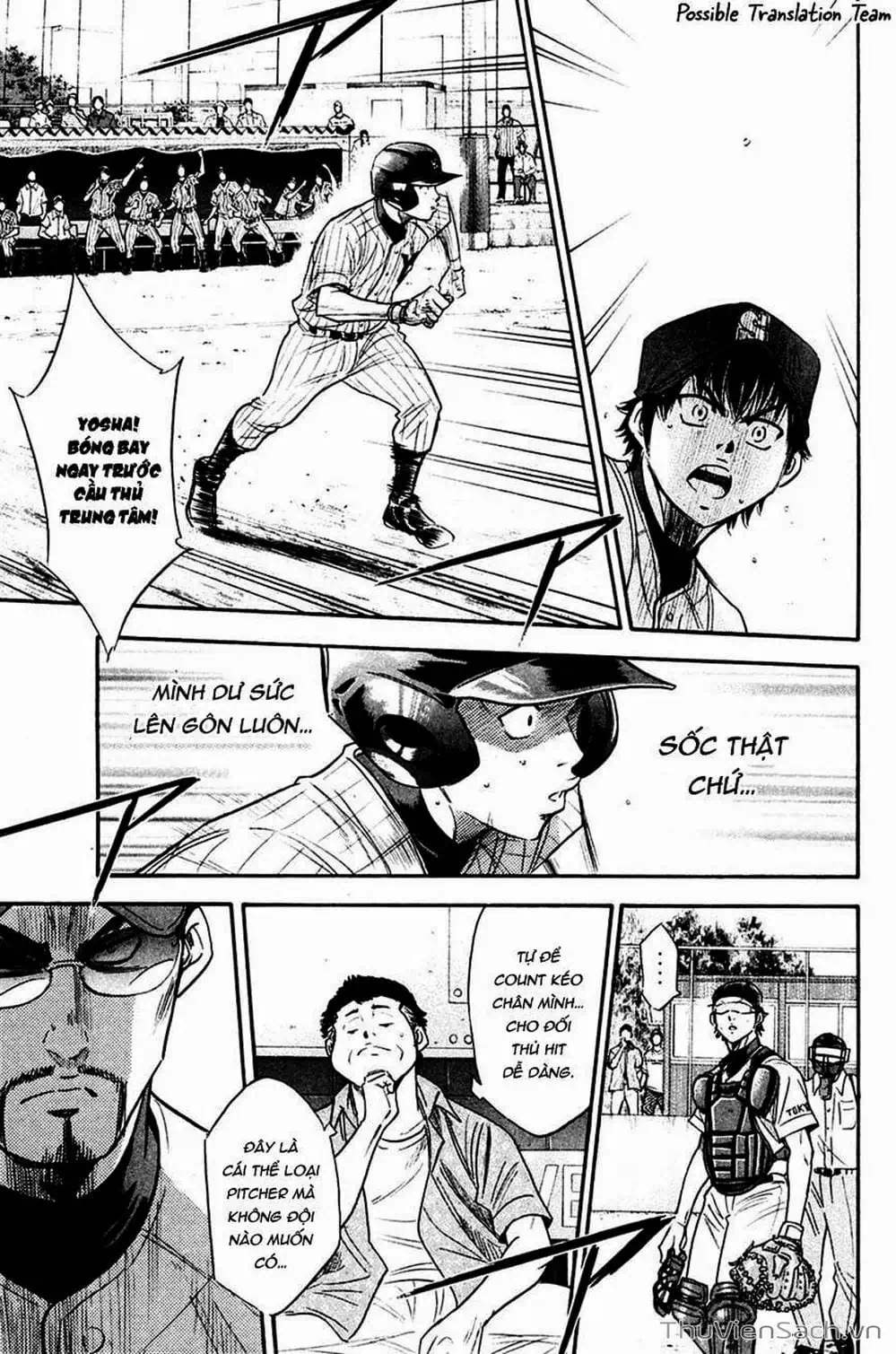 Truyện Tranh Đội Bóng Chày Siêu Đẳng - Ace Of Diamond trang 5