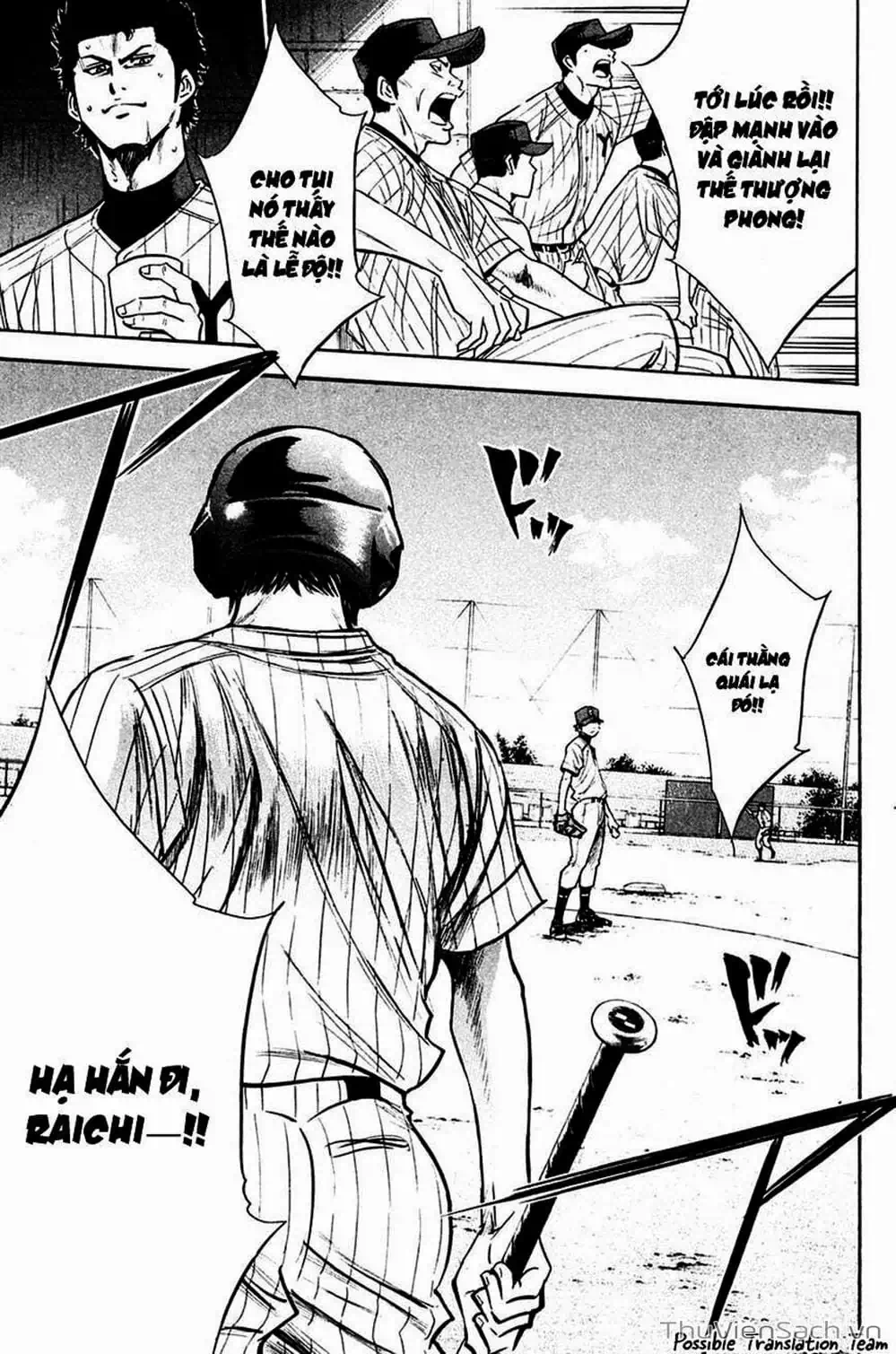 Truyện Tranh Đội Bóng Chày Siêu Đẳng - Ace Of Diamond trang 5