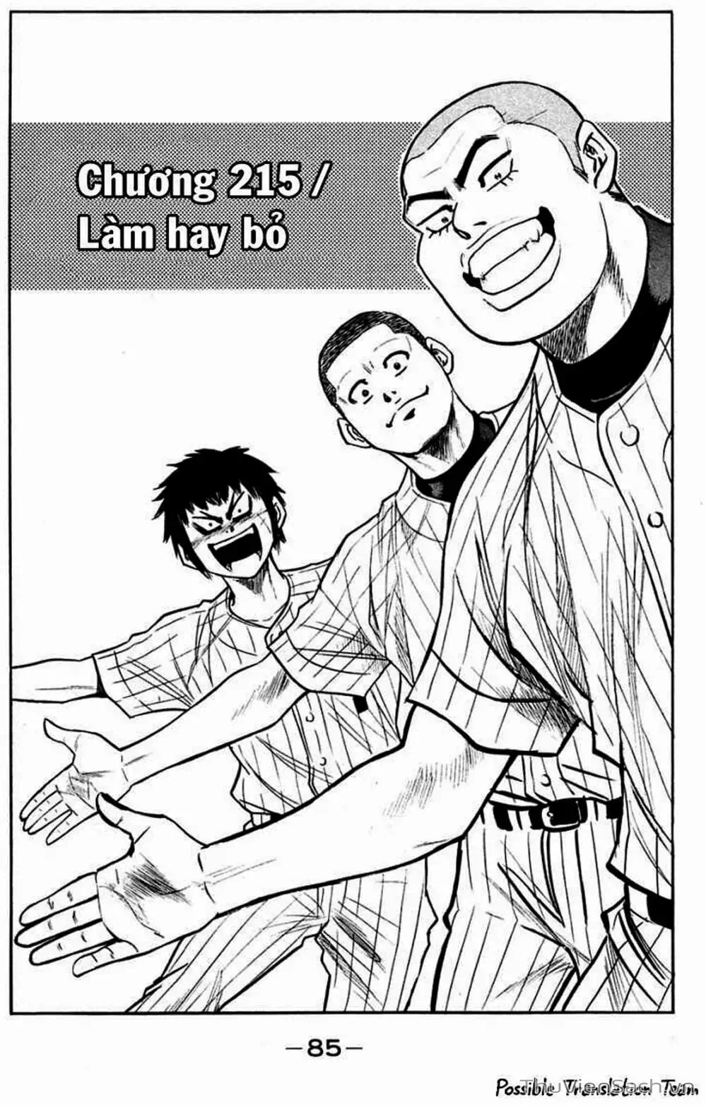 Truyện Tranh Đội Bóng Chày Siêu Đẳng - Ace Of Diamond trang 5