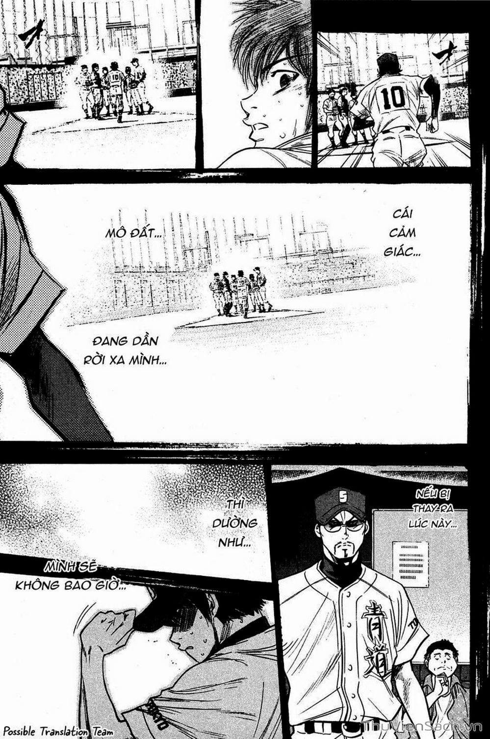 Truyện Tranh Đội Bóng Chày Siêu Đẳng - Ace Of Diamond trang 5