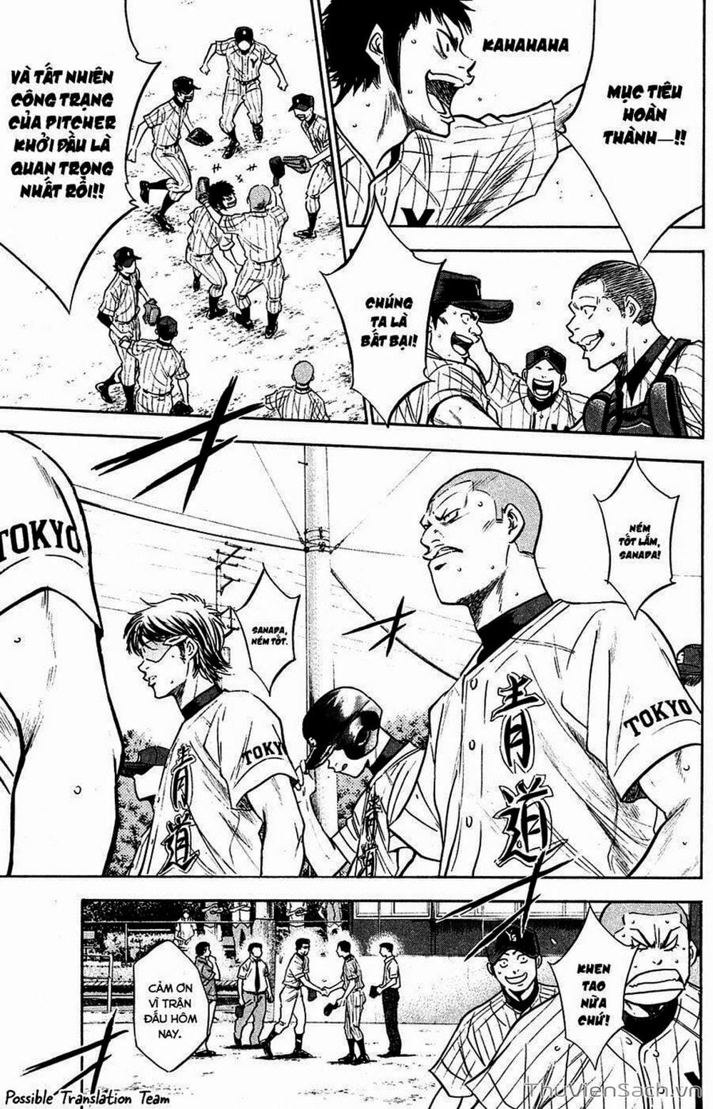 Truyện Tranh Đội Bóng Chày Siêu Đẳng - Ace Of Diamond trang 5