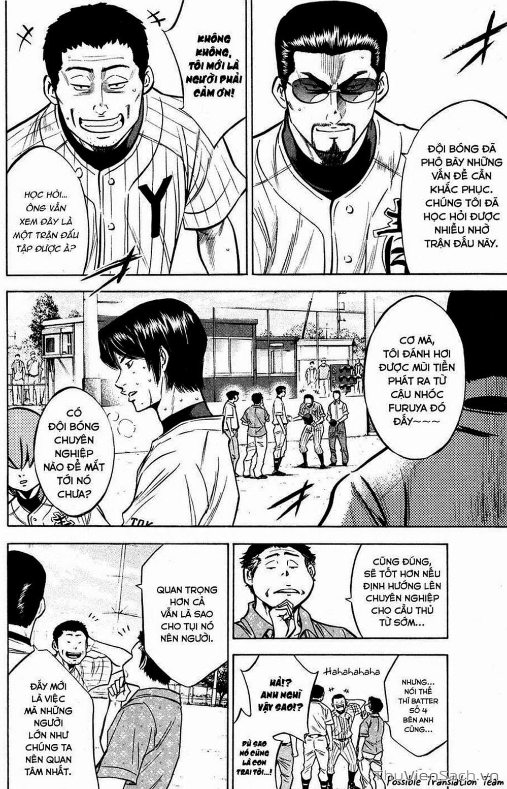 Truyện Tranh Đội Bóng Chày Siêu Đẳng - Ace Of Diamond trang 5