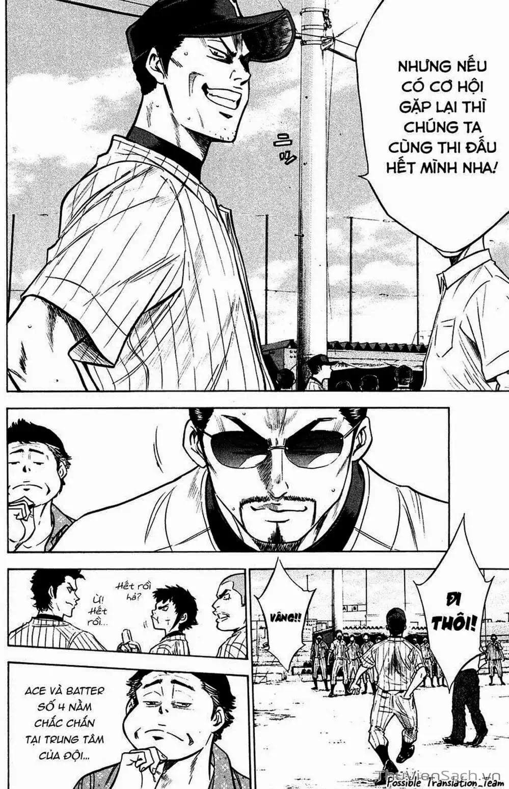 Truyện Tranh Đội Bóng Chày Siêu Đẳng - Ace Of Diamond trang 5