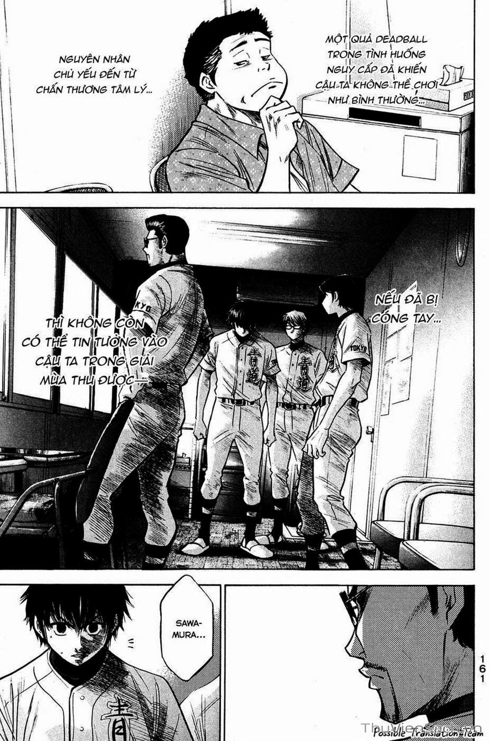 Truyện Tranh Đội Bóng Chày Siêu Đẳng - Ace Of Diamond trang 5