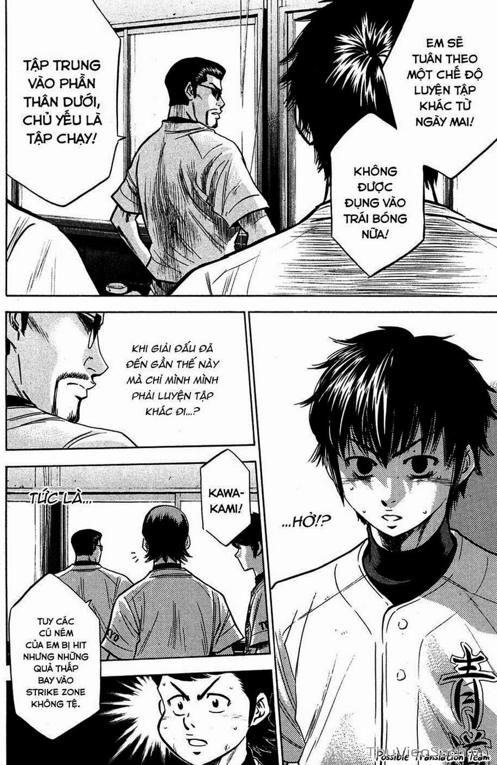 Truyện Tranh Đội Bóng Chày Siêu Đẳng - Ace Of Diamond trang 5
