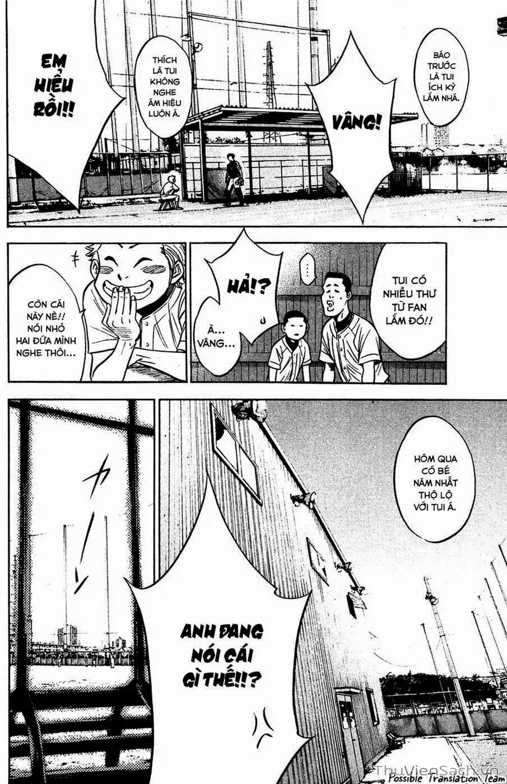 Truyện Tranh Đội Bóng Chày Siêu Đẳng - Ace Of Diamond trang 5