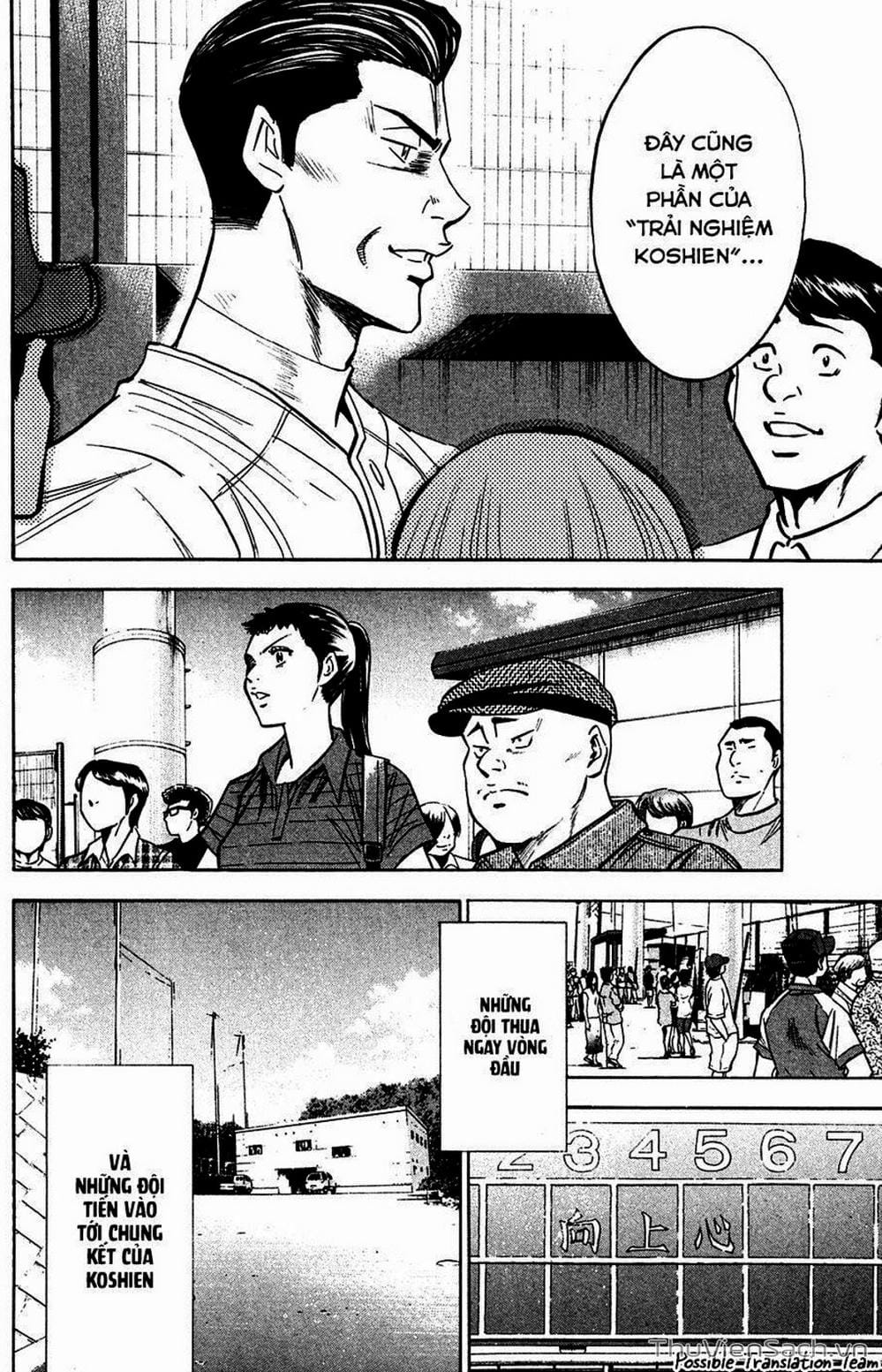 Truyện Tranh Đội Bóng Chày Siêu Đẳng - Ace Of Diamond trang 5