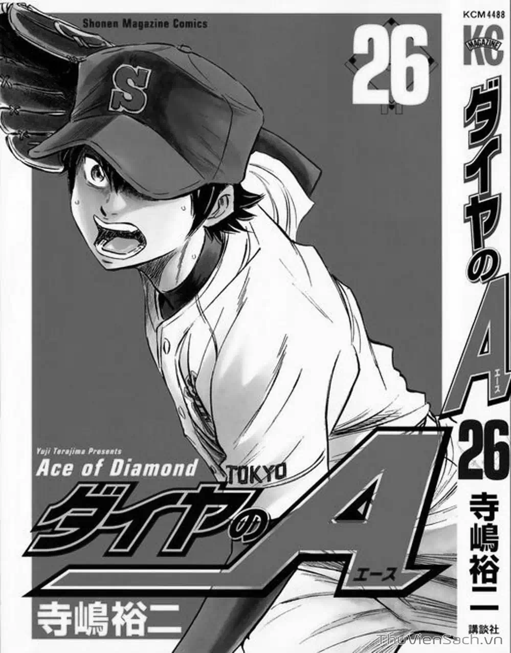 Truyện Tranh Đội Bóng Chày Siêu Đẳng - Ace Of Diamond trang 5