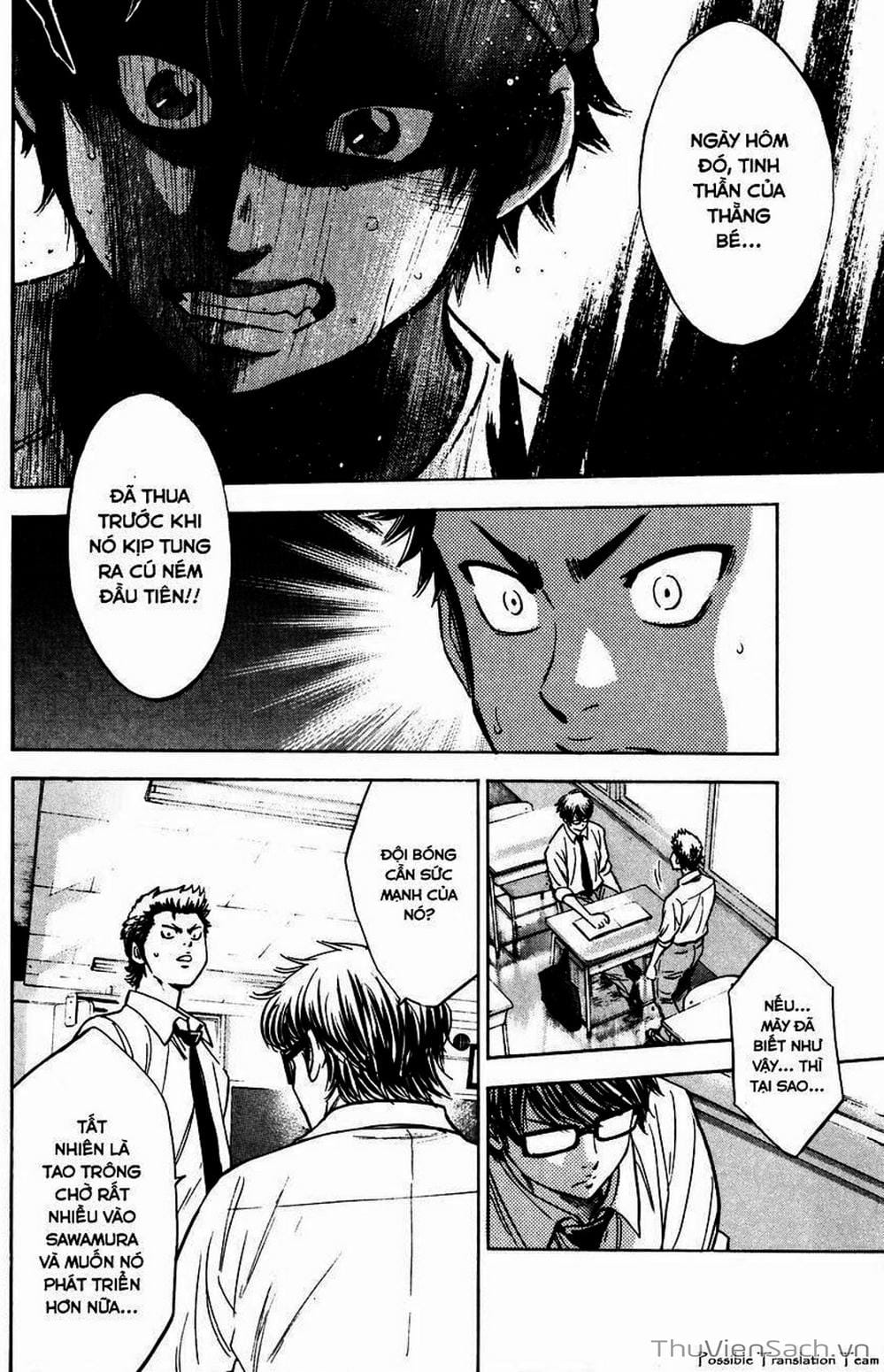 Truyện Tranh Đội Bóng Chày Siêu Đẳng - Ace Of Diamond trang 5