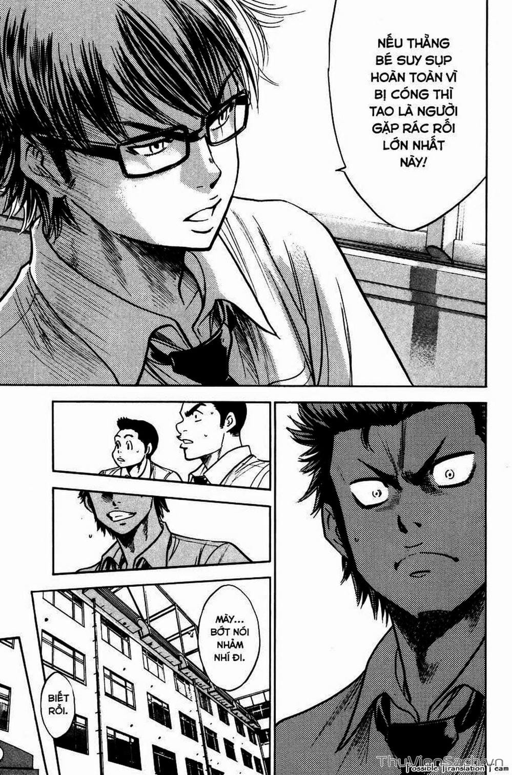 Truyện Tranh Đội Bóng Chày Siêu Đẳng - Ace Of Diamond trang 5