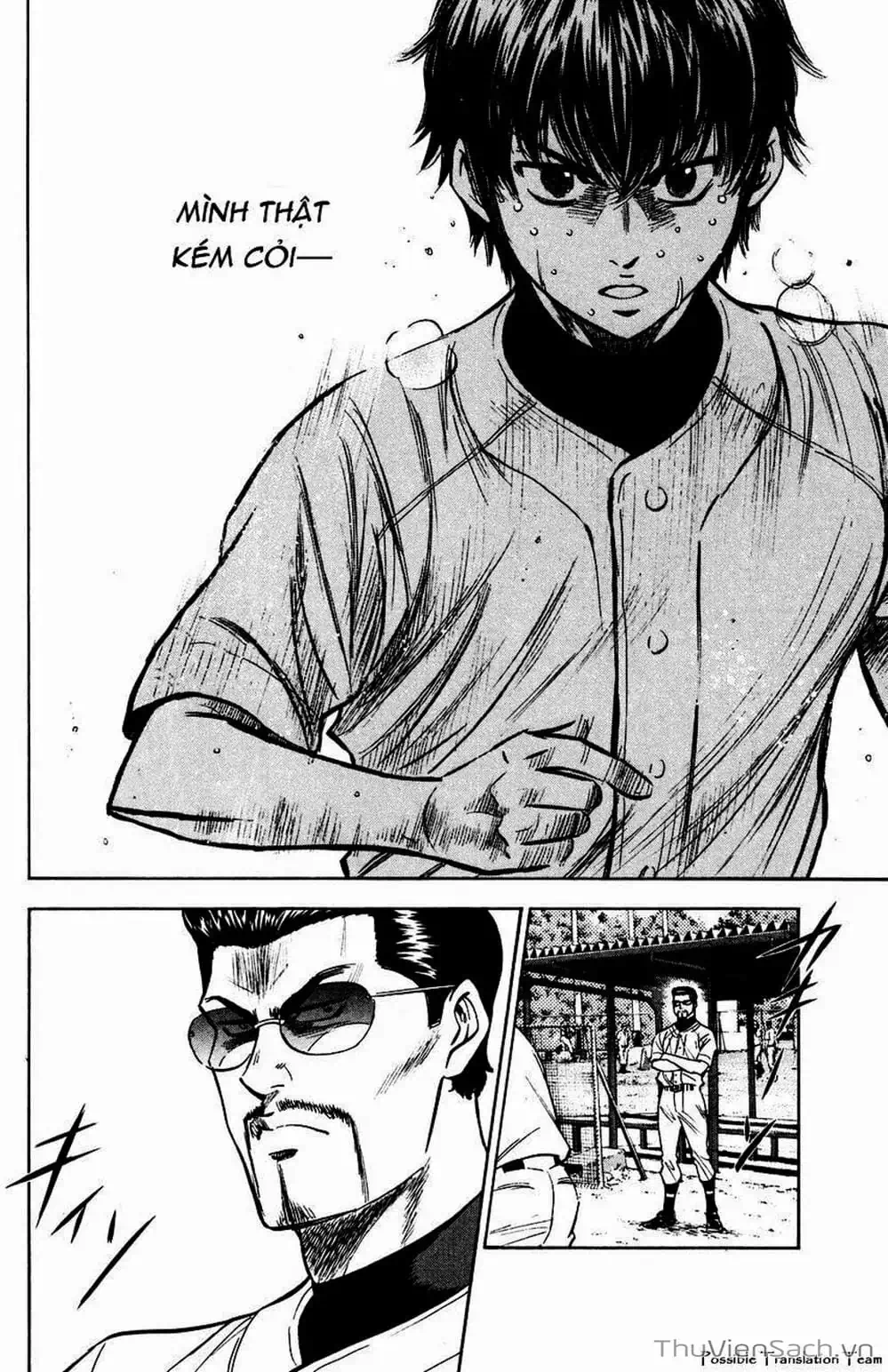 Truyện Tranh Đội Bóng Chày Siêu Đẳng - Ace Of Diamond trang 5