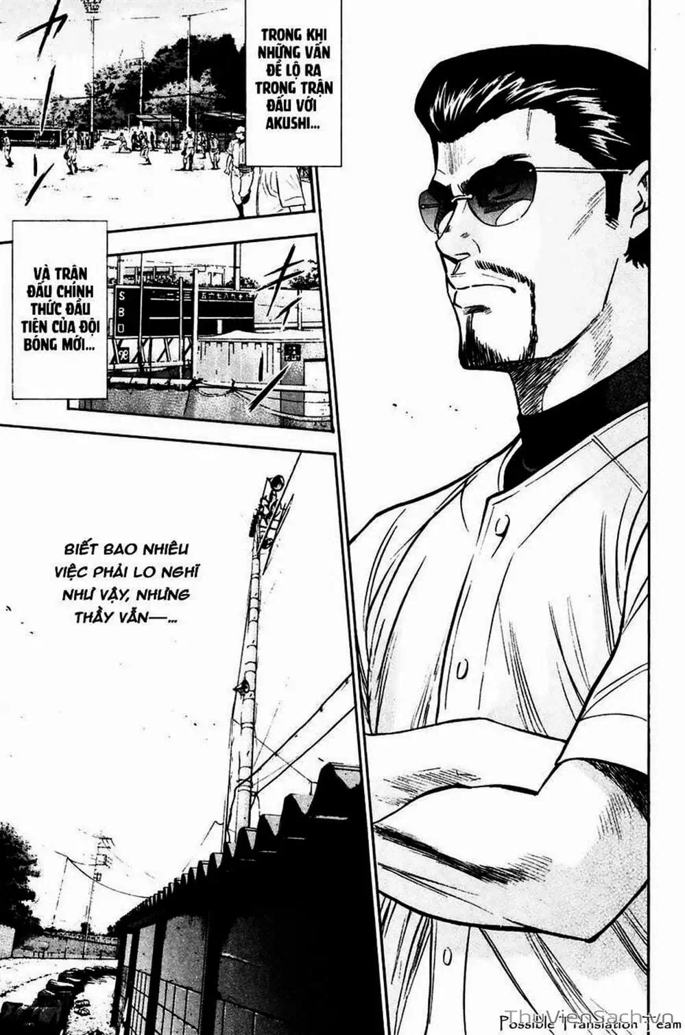 Truyện Tranh Đội Bóng Chày Siêu Đẳng - Ace Of Diamond trang 5