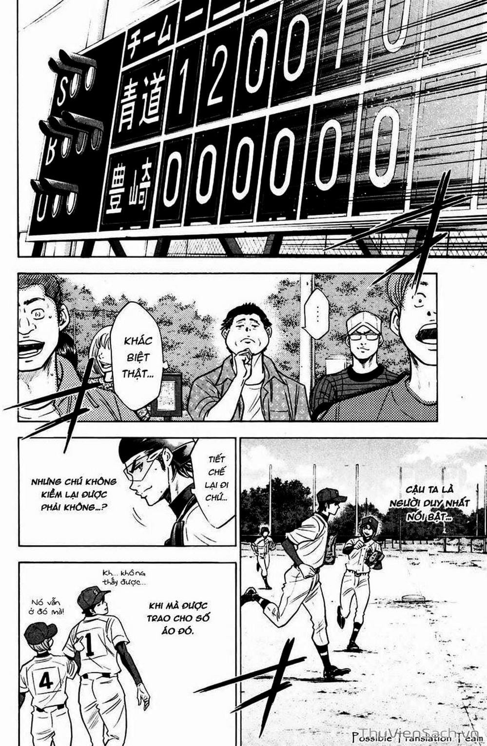 Truyện Tranh Đội Bóng Chày Siêu Đẳng - Ace Of Diamond trang 5