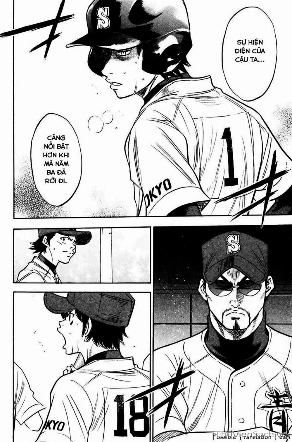 Truyện Tranh Đội Bóng Chày Siêu Đẳng - Ace Of Diamond trang 5
