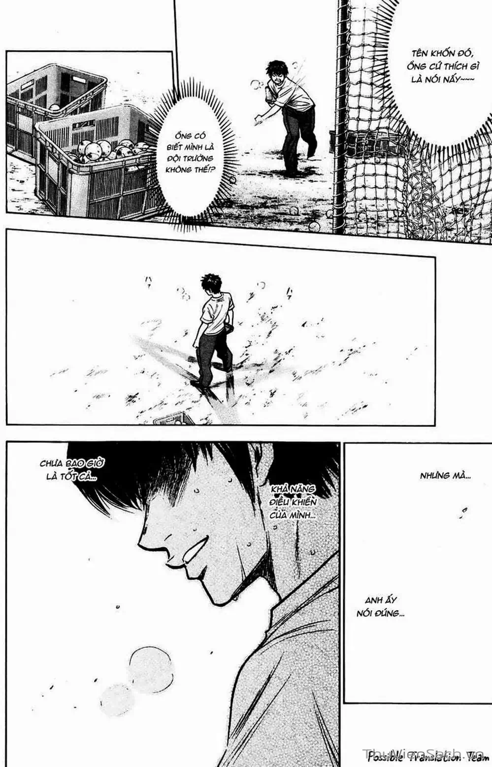 Truyện Tranh Đội Bóng Chày Siêu Đẳng - Ace Of Diamond trang 5