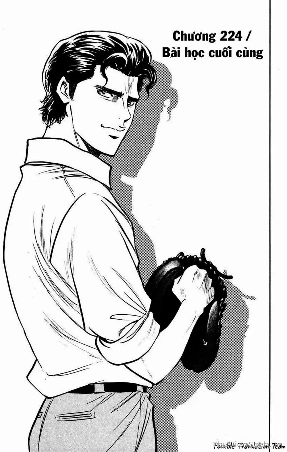 Truyện Tranh Đội Bóng Chày Siêu Đẳng - Ace Of Diamond trang 5