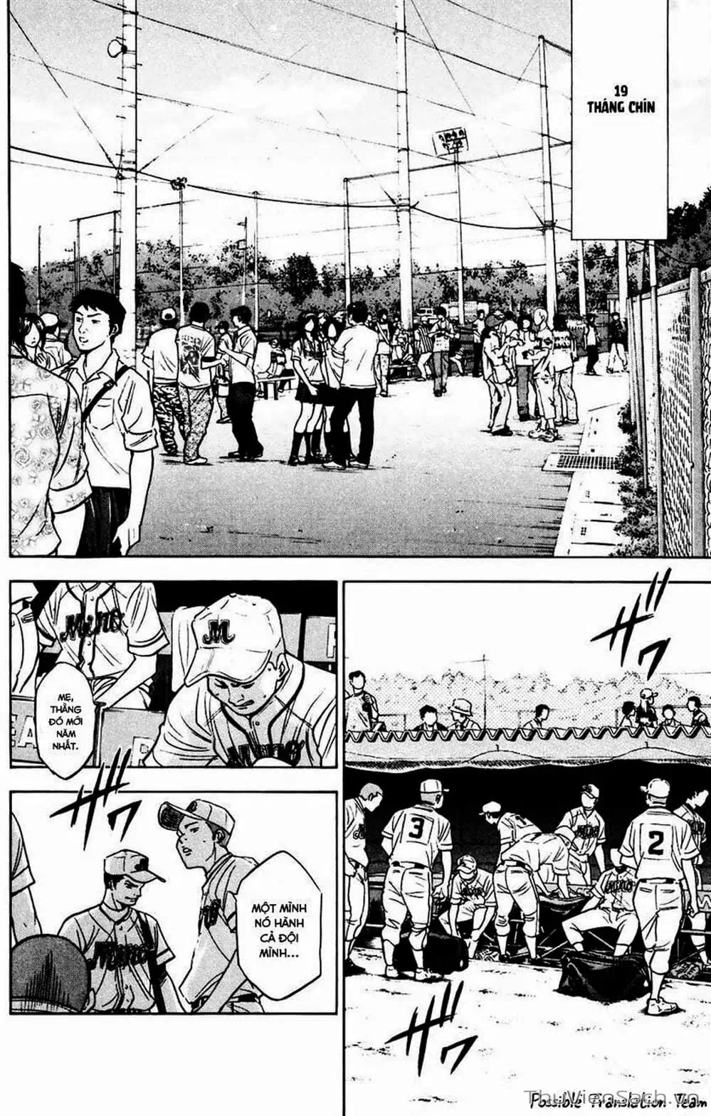 Truyện Tranh Đội Bóng Chày Siêu Đẳng - Ace Of Diamond trang 5