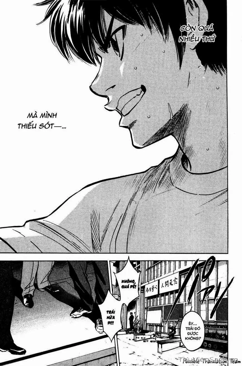 Truyện Tranh Đội Bóng Chày Siêu Đẳng - Ace Of Diamond trang 5