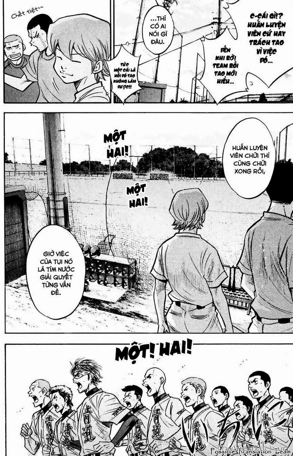 Truyện Tranh Đội Bóng Chày Siêu Đẳng - Ace Of Diamond trang 5