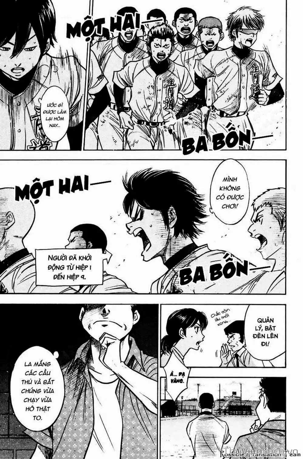 Truyện Tranh Đội Bóng Chày Siêu Đẳng - Ace Of Diamond trang 5