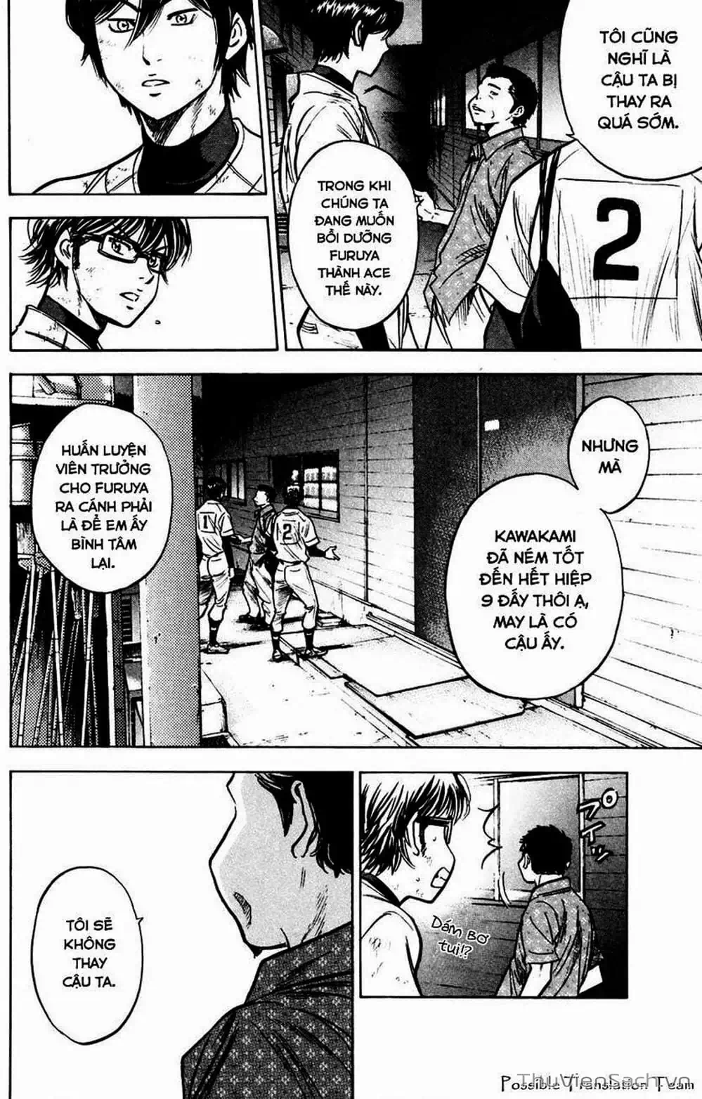 Truyện Tranh Đội Bóng Chày Siêu Đẳng - Ace Of Diamond trang 5