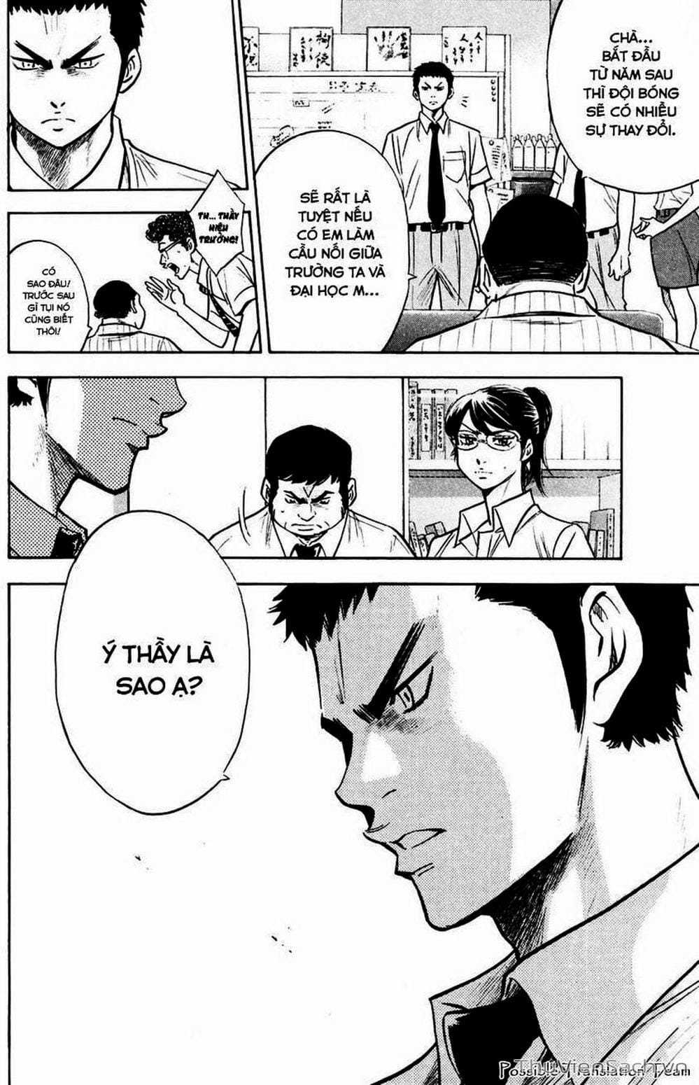 Truyện Tranh Đội Bóng Chày Siêu Đẳng - Ace Of Diamond trang 5