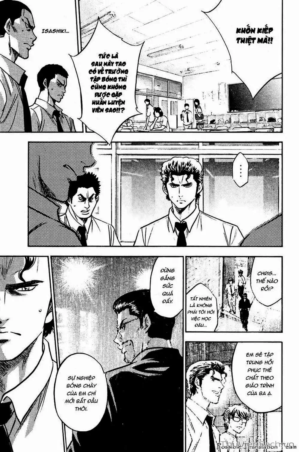 Truyện Tranh Đội Bóng Chày Siêu Đẳng - Ace Of Diamond trang 5