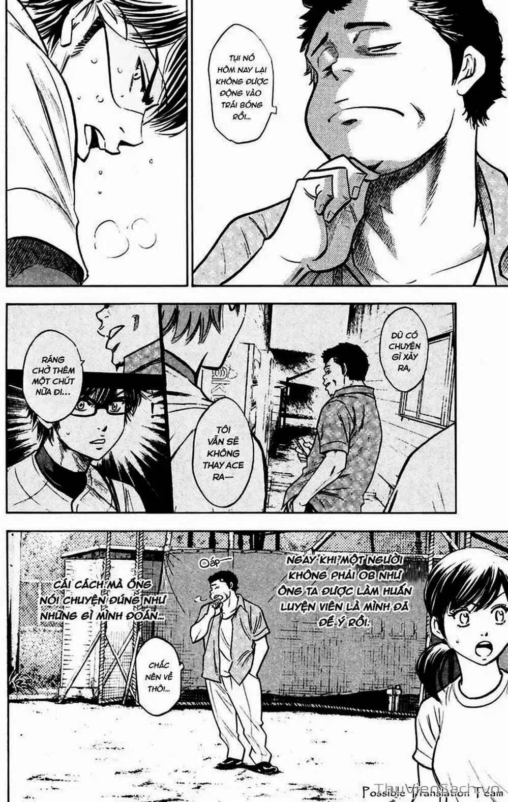 Truyện Tranh Đội Bóng Chày Siêu Đẳng - Ace Of Diamond trang 5