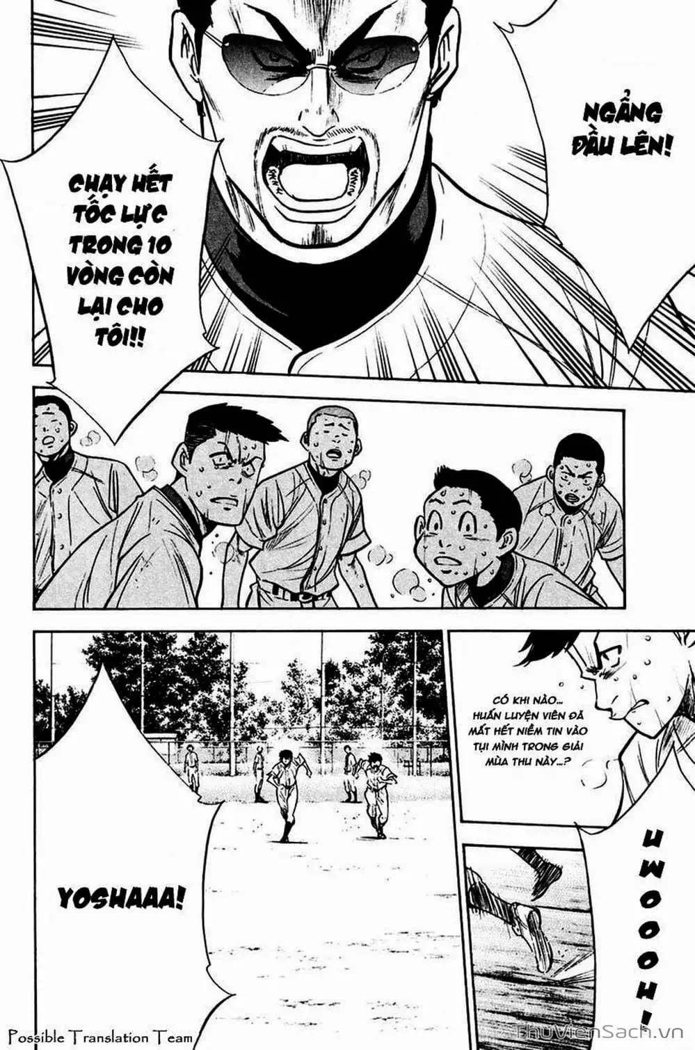 Truyện Tranh Đội Bóng Chày Siêu Đẳng - Ace Of Diamond trang 5