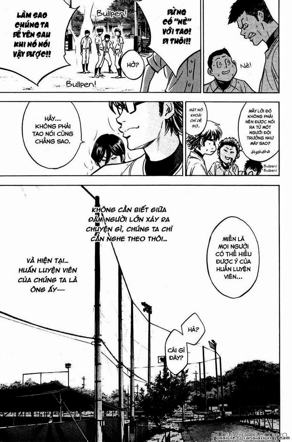 Truyện Tranh Đội Bóng Chày Siêu Đẳng - Ace Of Diamond trang 5