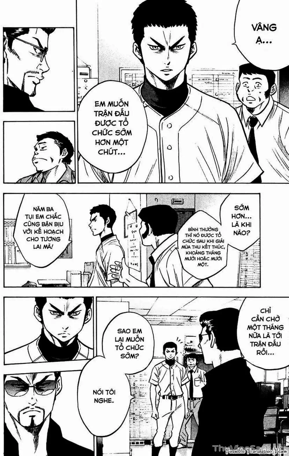 Truyện Tranh Đội Bóng Chày Siêu Đẳng - Ace Of Diamond trang 5