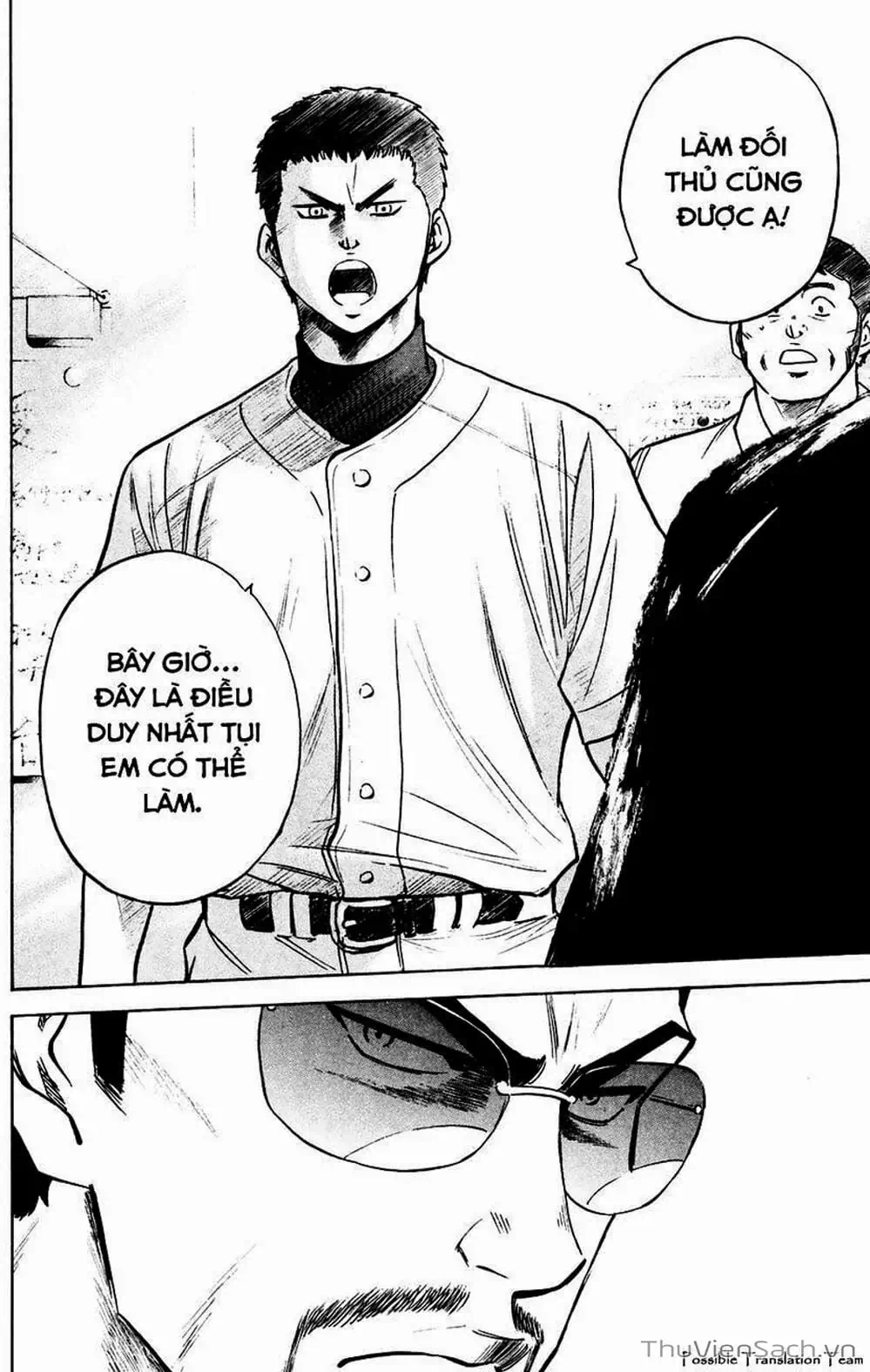 Truyện Tranh Đội Bóng Chày Siêu Đẳng - Ace Of Diamond trang 5