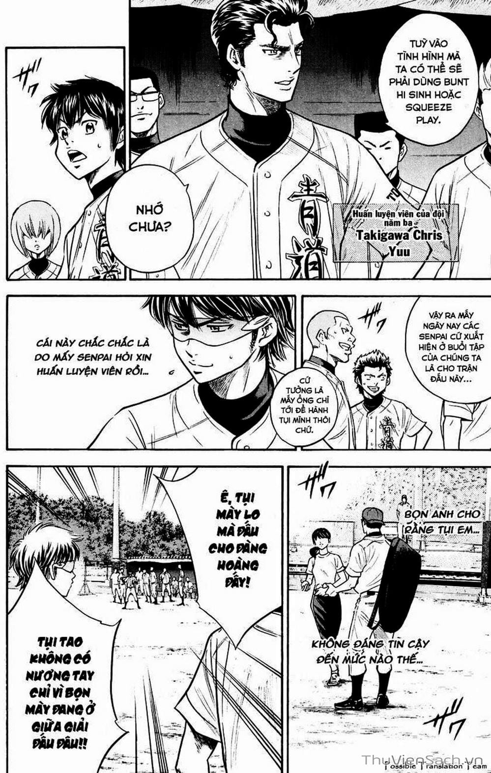 Truyện Tranh Đội Bóng Chày Siêu Đẳng - Ace Of Diamond trang 5