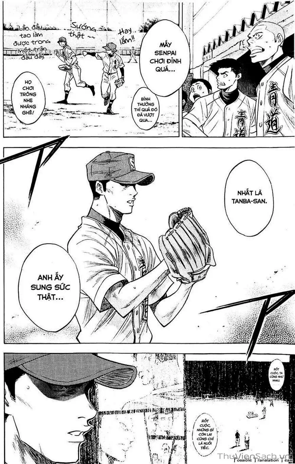 Truyện Tranh Đội Bóng Chày Siêu Đẳng - Ace Of Diamond trang 5