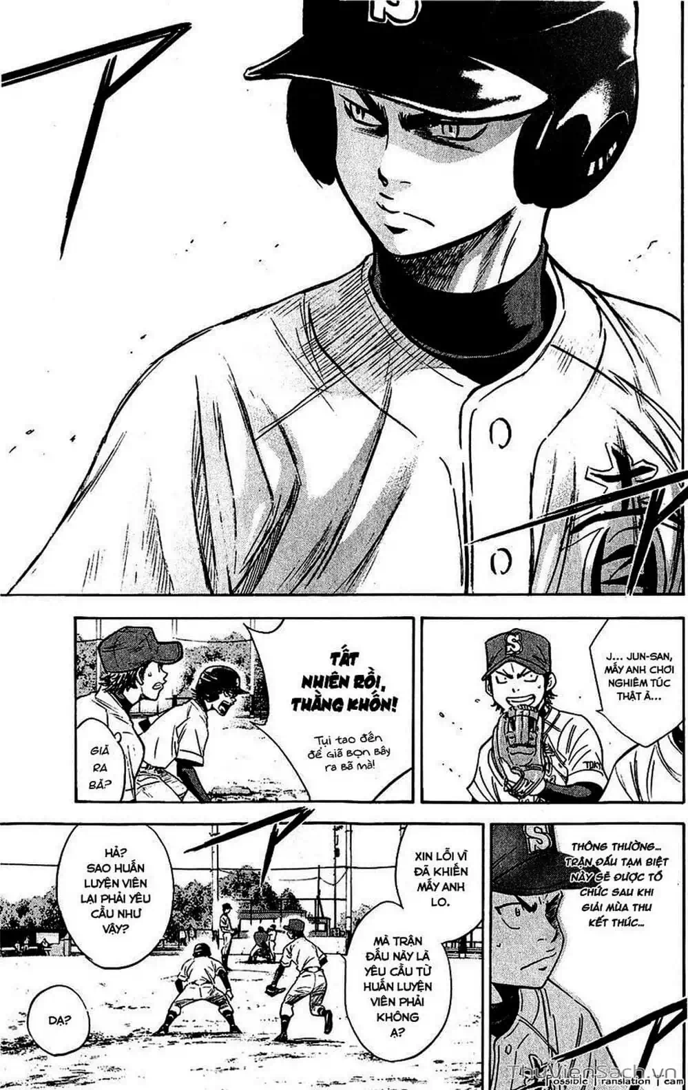 Truyện Tranh Đội Bóng Chày Siêu Đẳng - Ace Of Diamond trang 5