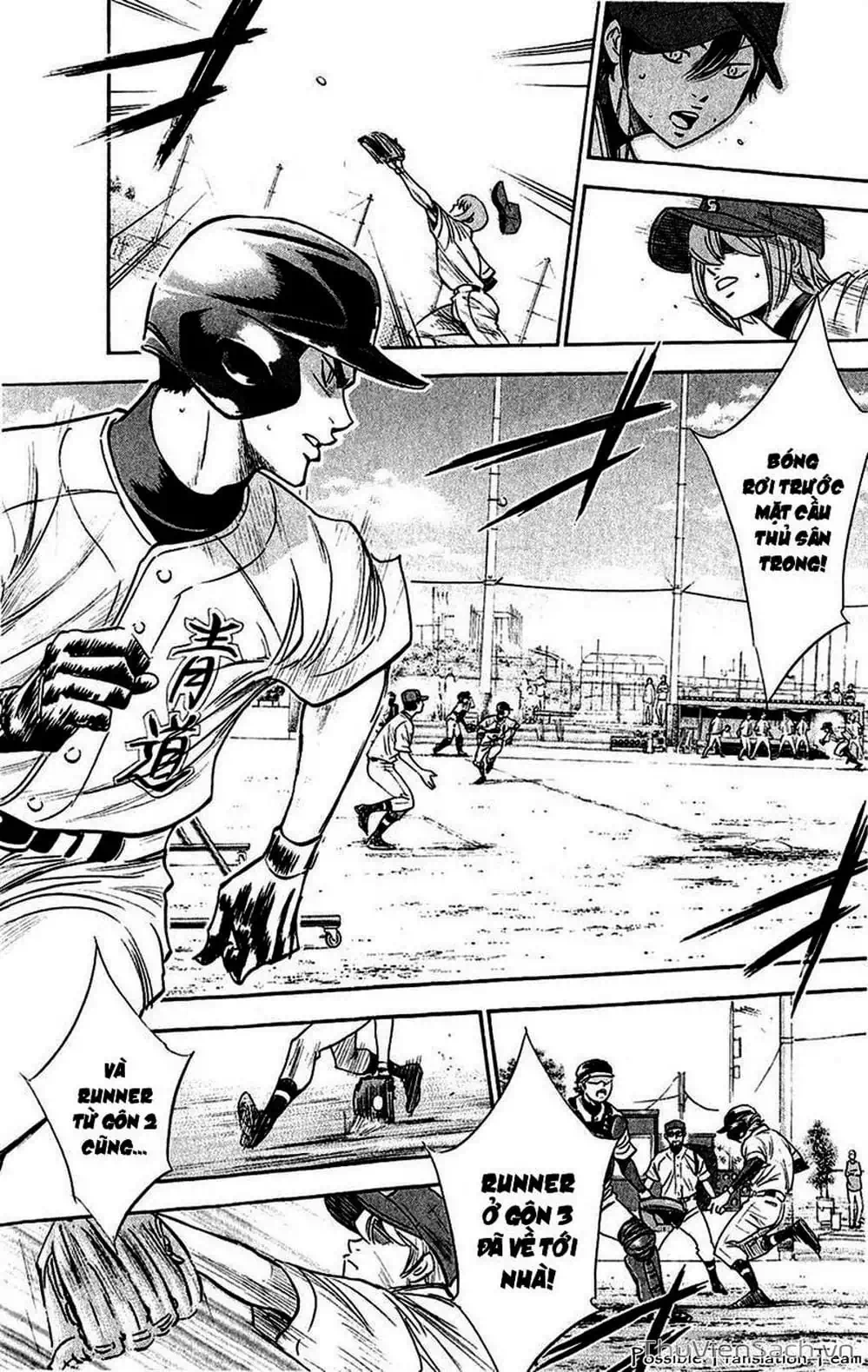 Truyện Tranh Đội Bóng Chày Siêu Đẳng - Ace Of Diamond trang 5