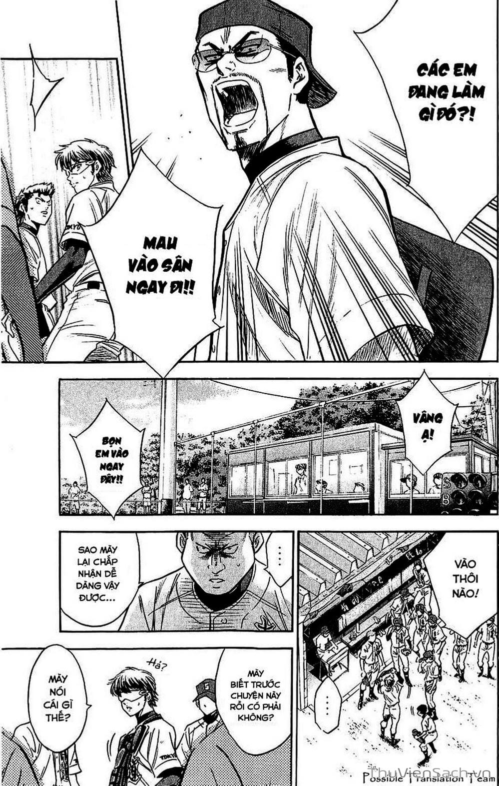 Truyện Tranh Đội Bóng Chày Siêu Đẳng - Ace Of Diamond trang 5