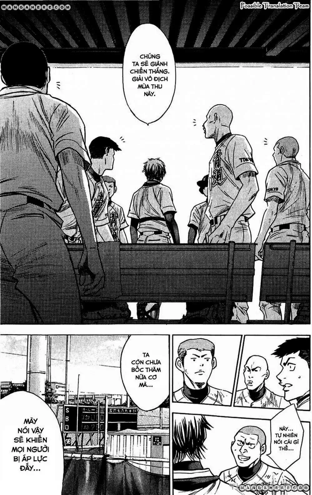 Truyện Tranh Đội Bóng Chày Siêu Đẳng - Ace Of Diamond trang 5