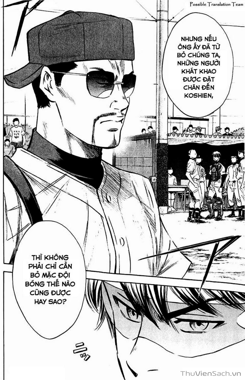 Truyện Tranh Đội Bóng Chày Siêu Đẳng - Ace Of Diamond trang 5