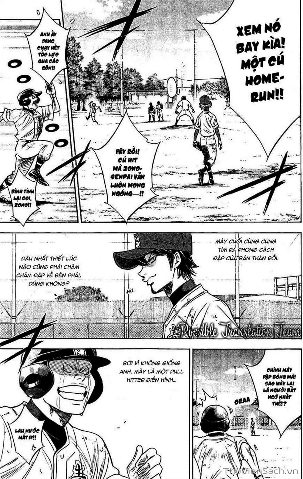 Truyện Tranh Đội Bóng Chày Siêu Đẳng - Ace Of Diamond trang 5