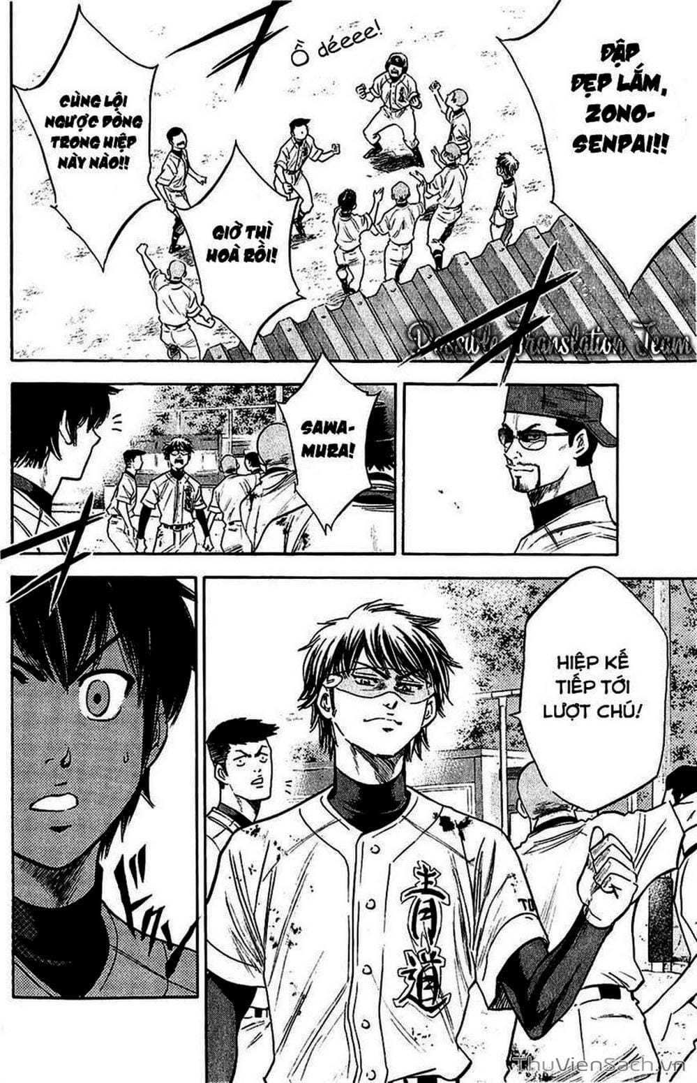 Truyện Tranh Đội Bóng Chày Siêu Đẳng - Ace Of Diamond trang 5