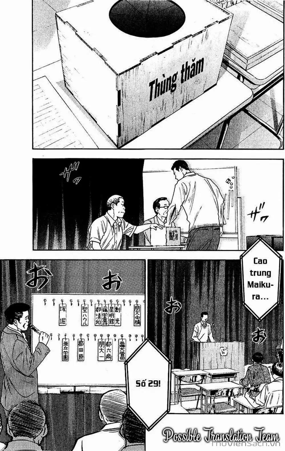 Truyện Tranh Đội Bóng Chày Siêu Đẳng - Ace Of Diamond trang 5