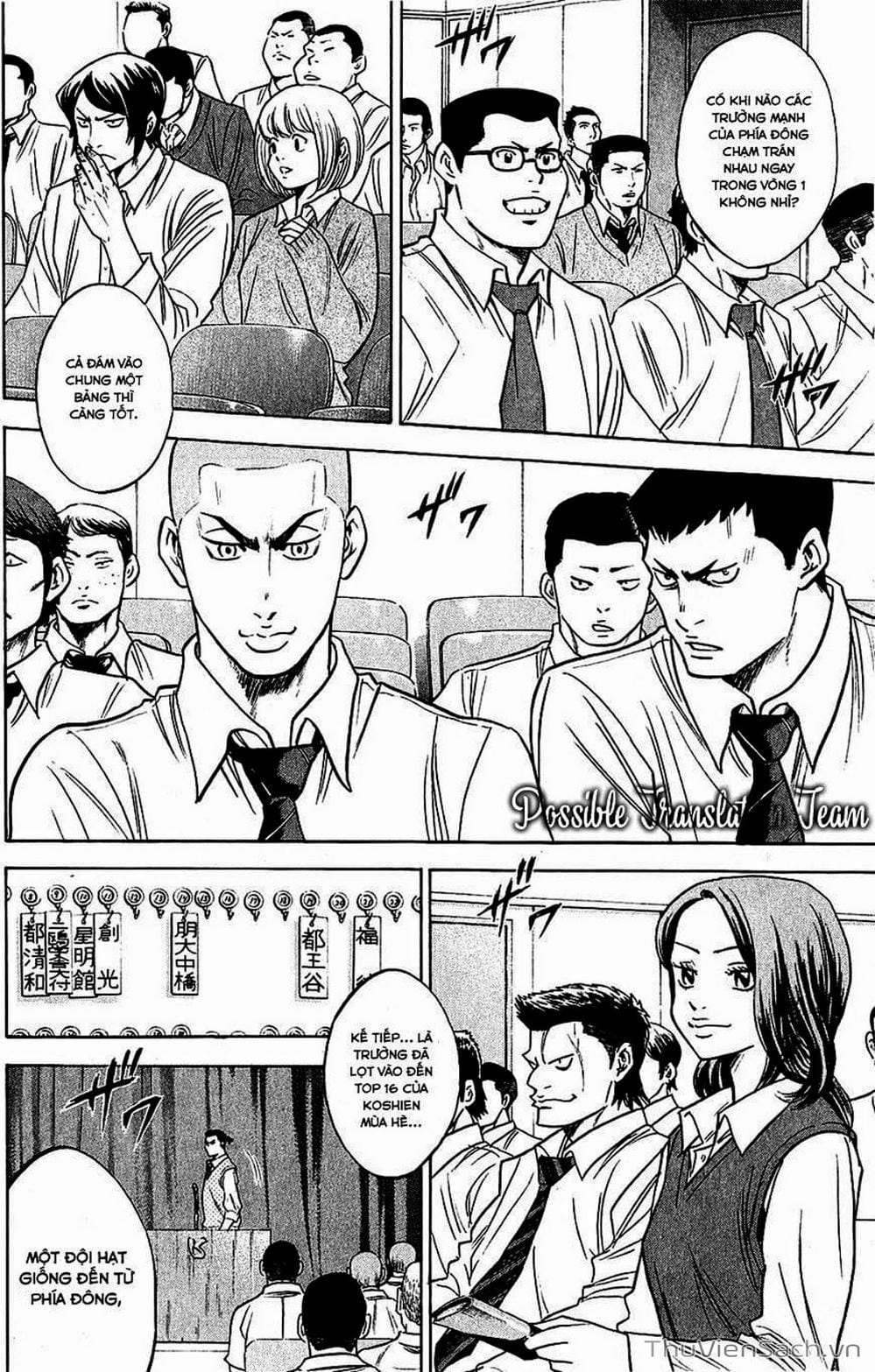 Truyện Tranh Đội Bóng Chày Siêu Đẳng - Ace Of Diamond trang 5