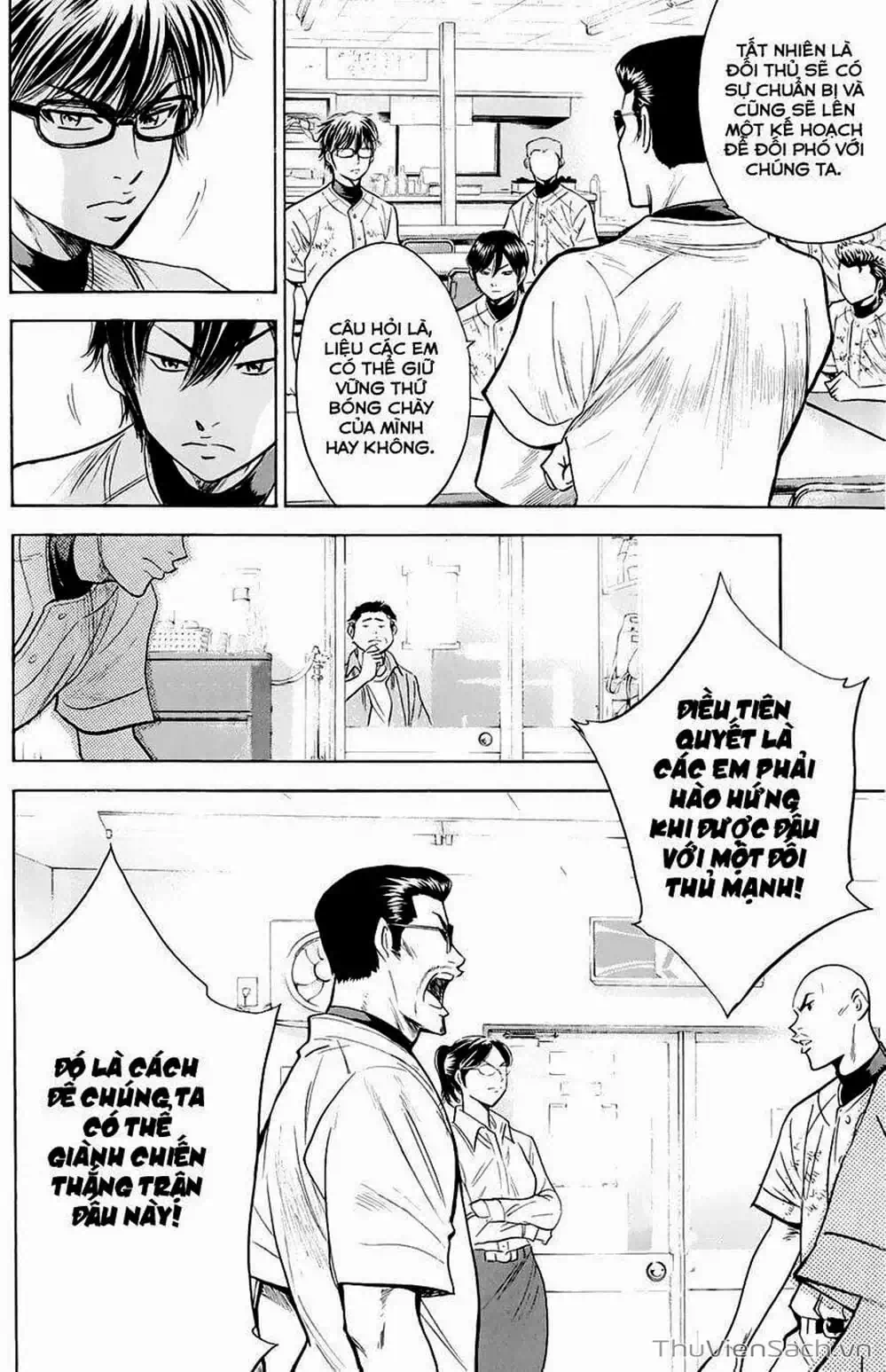 Truyện Tranh Đội Bóng Chày Siêu Đẳng - Ace Of Diamond trang 5