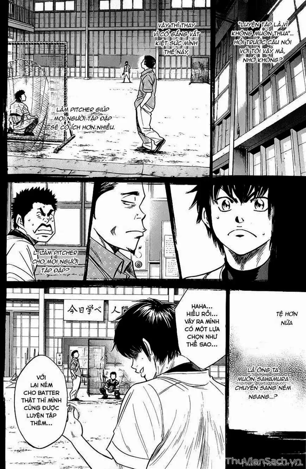 Truyện Tranh Đội Bóng Chày Siêu Đẳng - Ace Of Diamond trang 5