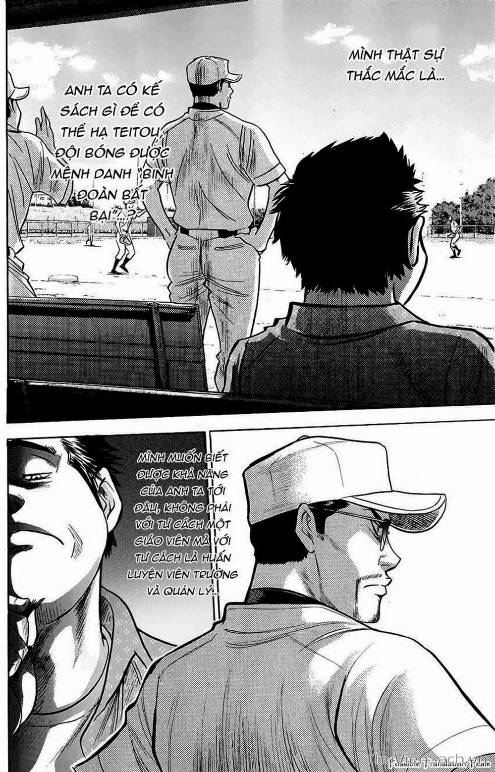 Truyện Tranh Đội Bóng Chày Siêu Đẳng - Ace Of Diamond trang 5